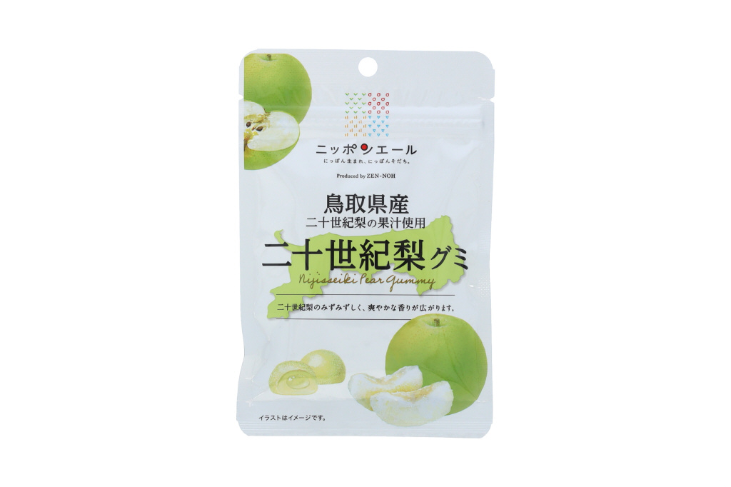 鳥取県産二十世紀梨グミ